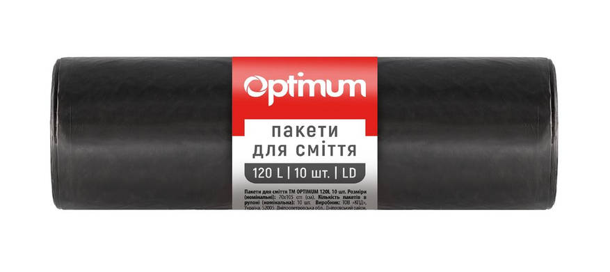 /Пакети для сміття п/е 70*105 20 мкм чорні LD 120л/10шт OPTIMUM (25шт/ящ) PRO SERVICE, фото 1