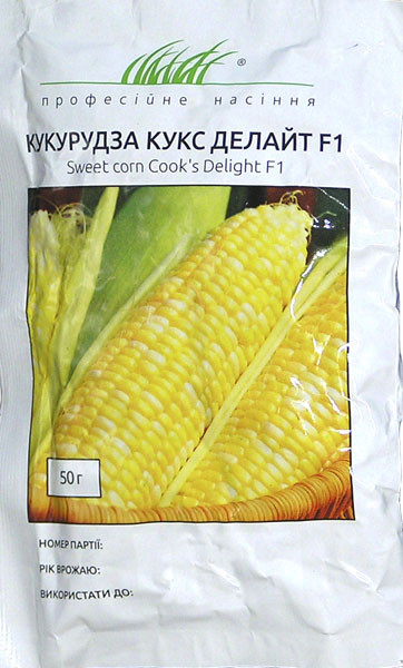 Кукурудза Кукс Делайт F1 цукрова,50 гр, Професійне насіння