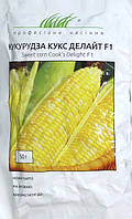 Кукурудза Кукс Делайт F1 цукрова,50 гр, Професійне насіння