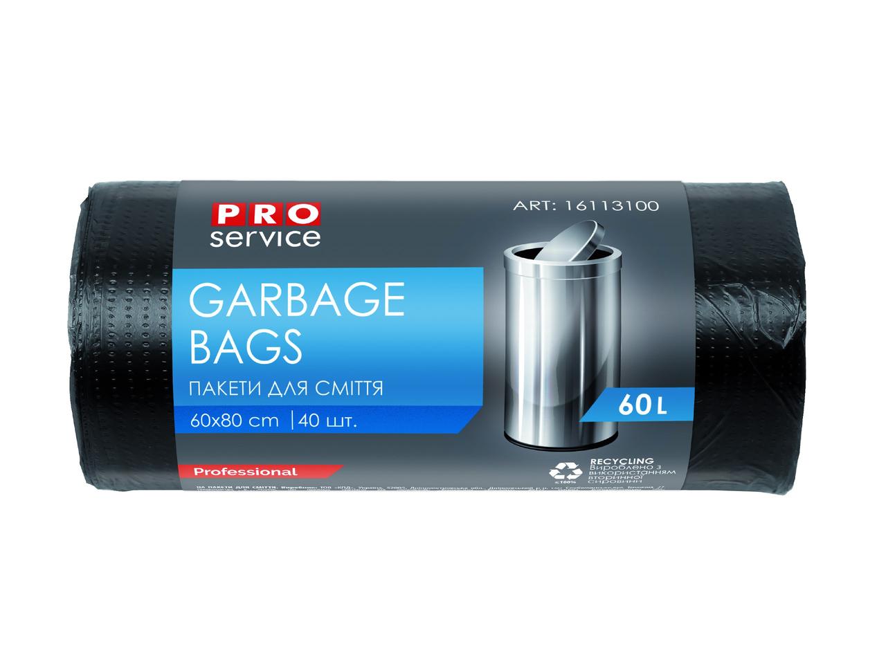 /Пакети для сміття п/е 60*80 8 мкм чорні HD 60л/40шт (25шт/ящ) PRO SERVICE