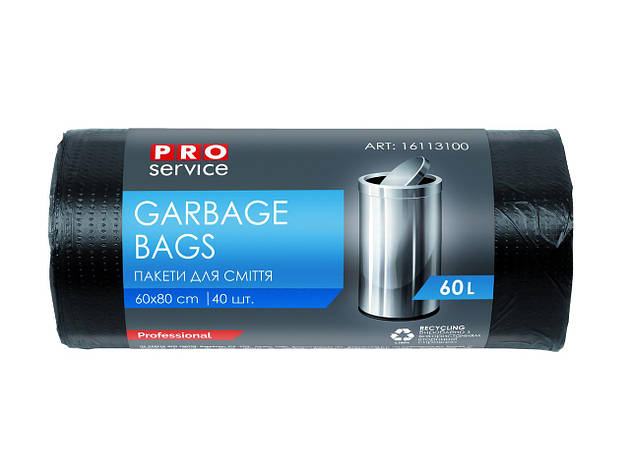 /Пакети для сміття п/е 60*80 8 мкм чорні HD 60л/40шт (25шт/ящ) PRO SERVICE, фото 1