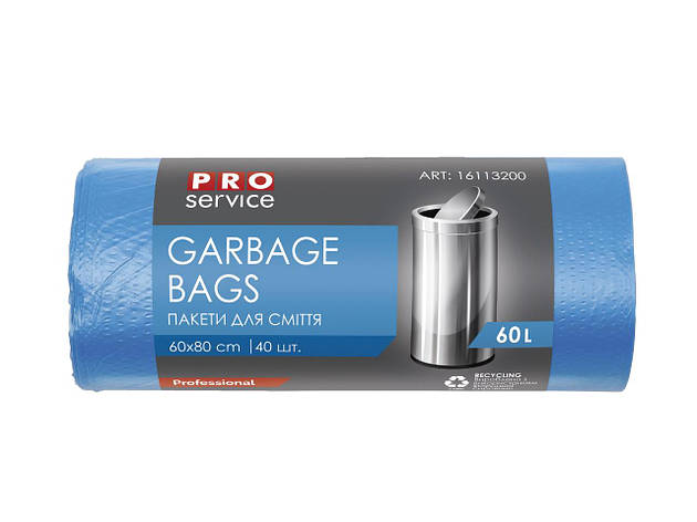 /Пакети для сміття п/е 60*80 8 мкмсиние HD 60л/40шт (25шт/ящ) PRO SERVICE, фото 1