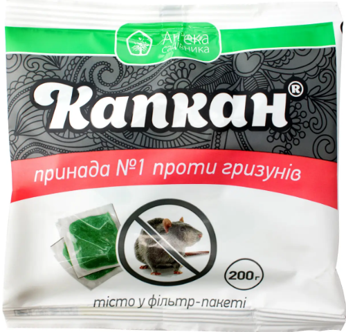 Капкан тісто у фільтр-пакеті 200 г