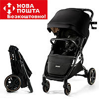 Прогулянкова коляска Kinderkraft Mitzy Ink Black (KSMITZ00BLK0000)