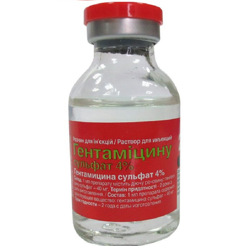 Гентаміцин 4% 20 мл O.L.KAR, фото 1