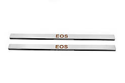 Накладка на пороги Carmos (2 шт, нерж) для Volkswagen EOS 2011-2016 рр