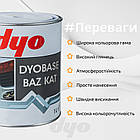Toyota 8K0 Авто фарба металік DYO 1 л, фото 4
