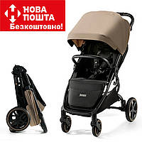 Прогулянкова коляска Kinderkraft Mitzy Linen Beige (KSMITZ00BEG0000)
