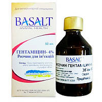Розчин для ін'єкцій Гентаміцин 4% антибактеріальний засіб 50 мл Базальт