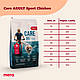 Сухий корм для дорослих спортивних собак з куркою MERA CARE Adult Sport Chicken, 10 кг (*), фото 4