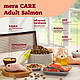 Сухий корм для дорослих собак з лососем MERA CARE Adult Salmon, 1 кг (*), фото 3