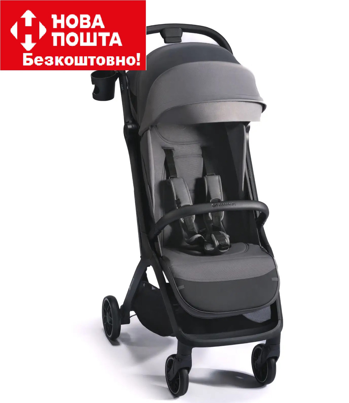 Прогулянкова коляска Kinderkraft Nubi 2 Cloudy Grey (KSNUBI02GRY0000)