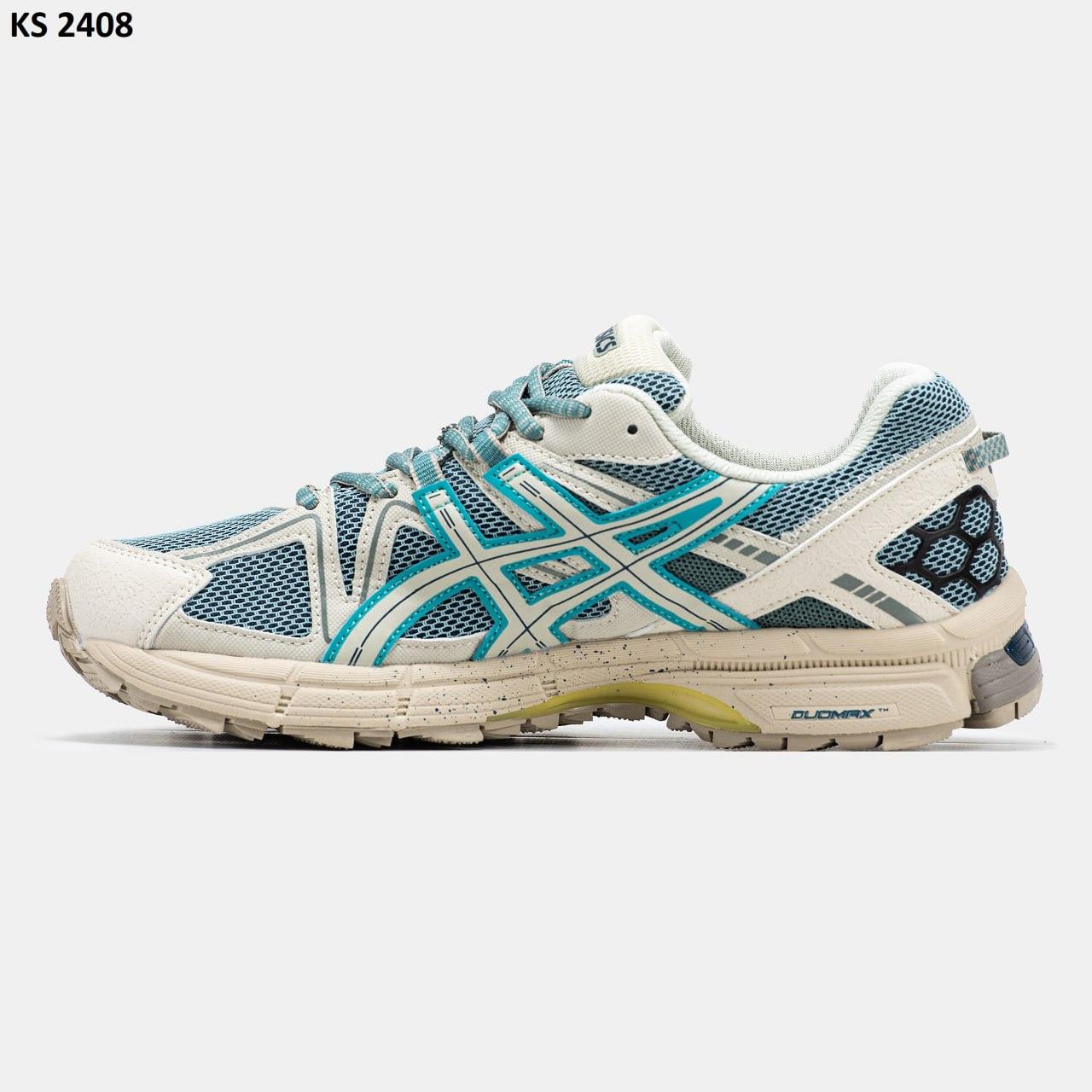 Чоловічі повсякденні кросівки Asics Gel-Kahana 8 (бежево бірюзові) модні спортивні кросівки KS2408 Асікс vkross