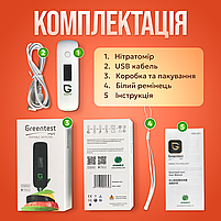 Екотестер Greentest Mini - Нітрат-тестер та вимірювач жорсткості води в одному приладі (Greenmini), фото 10