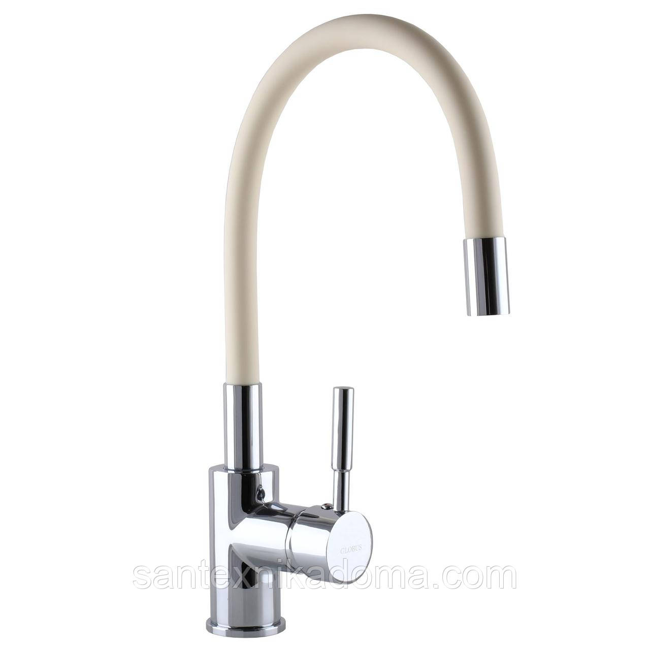 Змішувач на кухню Globus Lux LAZER GLLR-0203S-BEIGE латунь бежевий гофровилив
