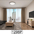 Камера відеоспостереження Xiaomi Smart camera 360, PTZ 2K, фото 4