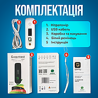 Екотестер Greentest Mini ECO - дозиметр, нітрат-тестер та вимірювач жорсткості води в одному приладі, фото 10