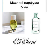 Масляные духи на разлив A Scent, 100% парфюмерный концентрат