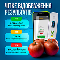 Екотестер Greentest Mini ECO - дозиметр, нітрат-тестер та вимірювач жорсткості води в одному приладі, фото 6