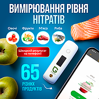 Екотестер Greentest Mini ECO - дозиметр, нітрат-тестер та вимірювач жорсткості води в одному приладі, фото 3