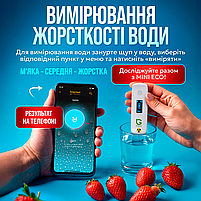 Екотестер Greentest Mini ECO - дозиметр, нітрат-тестер та вимірювач жорсткості води в одному приладі, фото 4
