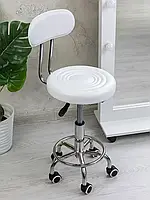 Стілець для майстра манікюру та педикюру зі спинкою для білий