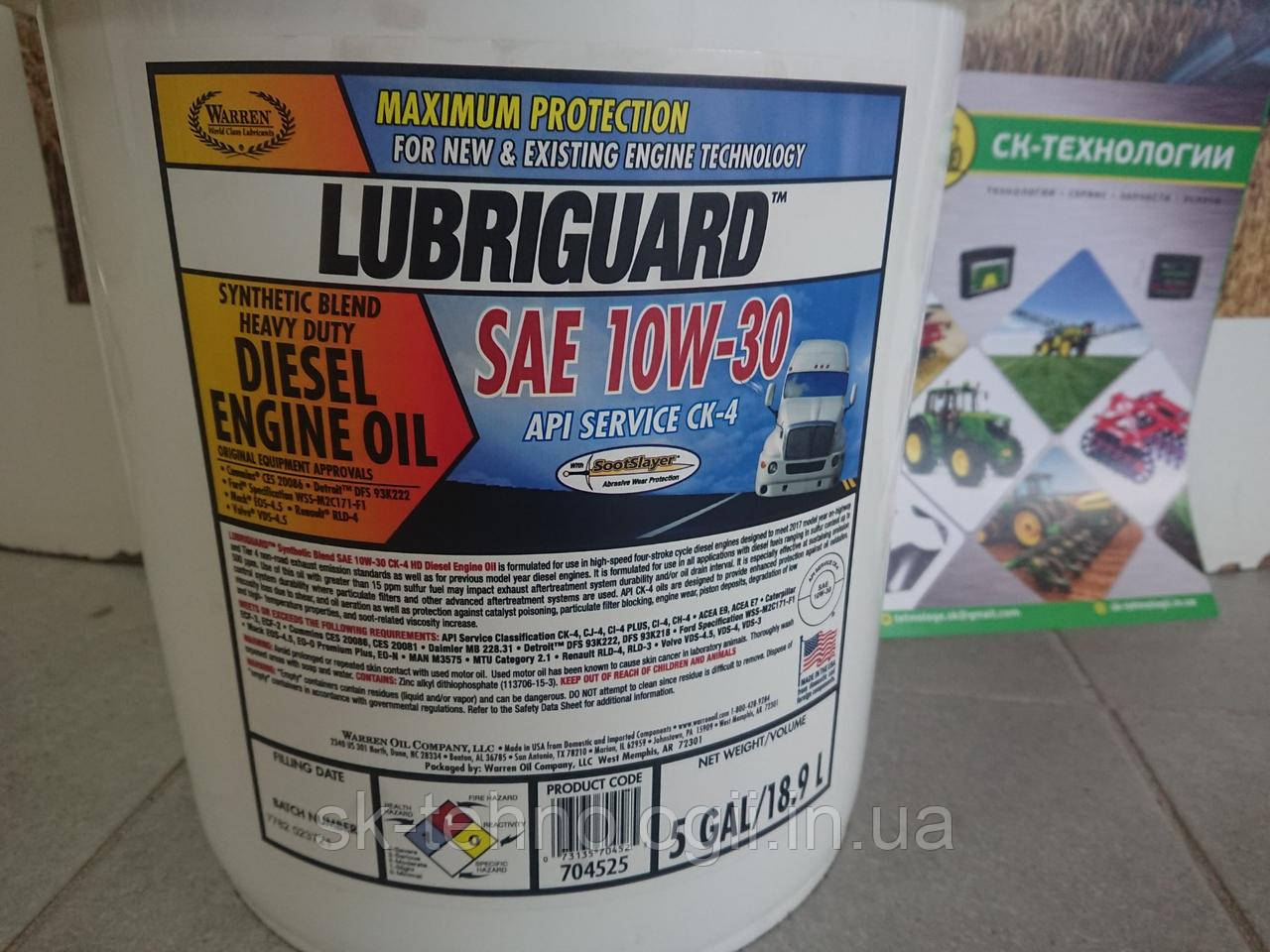 Моторна олива для важкої техніки  Lubriguard Synthetic Blend SAE 10W30 CK-4   18,93л, фото 1