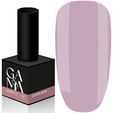 Камуфлююча база GaMa Cover Base №022 Smoky, 15 мл димчастий сіро-рожевий, фото 1