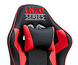 Комп'ютерне крісло з екошкіри + 2 подушки ENZO чорне з червоним, фото 8