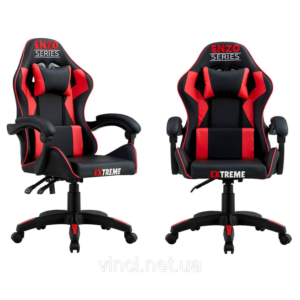 Комп'ютерне крісло ENZO 8 КОЛЬОРІВ НА ВИБІР Ігрове спортивне крісло з екошкіри + 2 подушки, фото 1