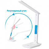 Лампа настільна TX26C0 LED 10 Вт годинник з бездротовим зарядним білим (006502), фото 3