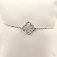 Браслет срібний "Клевер" з перламутром і цирконієм (Арт.82111487034), фото 6