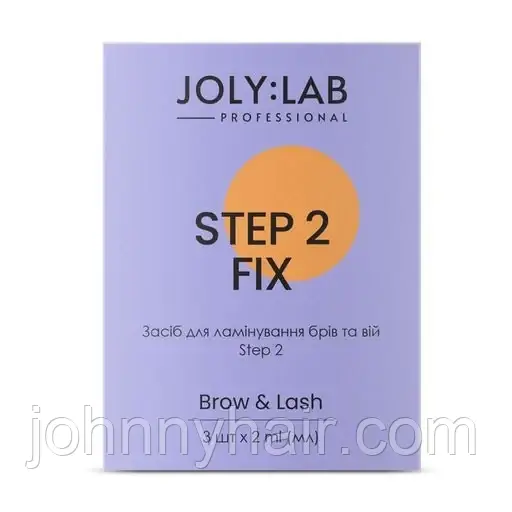 Набір засобів для ламінування брів та вій Step 2 Joly:Lab 3 шт. х 2 мл, фото 1