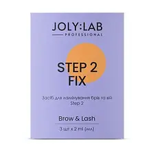 Набір засобів для ламінування брів та вій Step 2 Joly:Lab 3 шт. х 2 мл