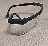 Захисні окуляри Werk 20002 прозорий пластик з регульованою висувною дужкою Боковий і верхній захист органів зору при роботах, фото 6