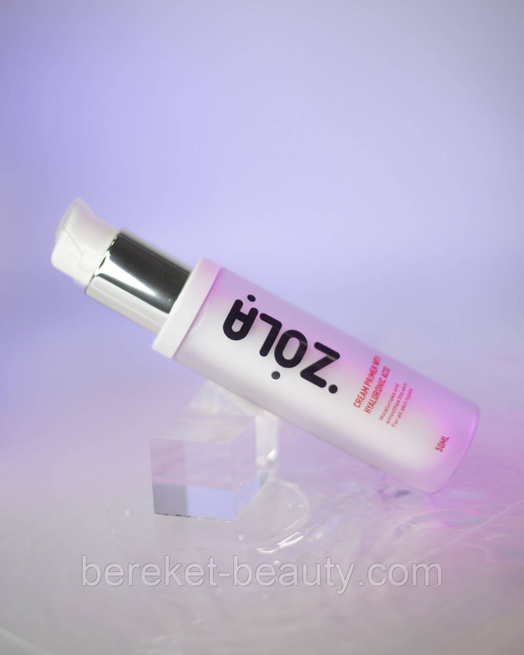 Крем праймер з гіалуроновою кислотою Zola Cream Primer Hyaluronic Acid