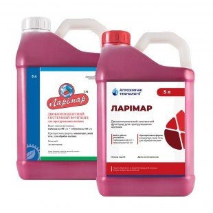 Протравник Ларимар