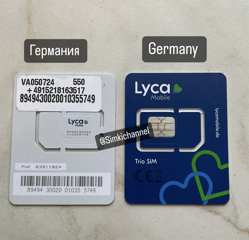 🇩🇪Сім карти Німеччини Lycamobile