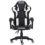 Комп'ютерне крісло з екошкіри + 2 подушки ENZO чорне з білим, фото 2