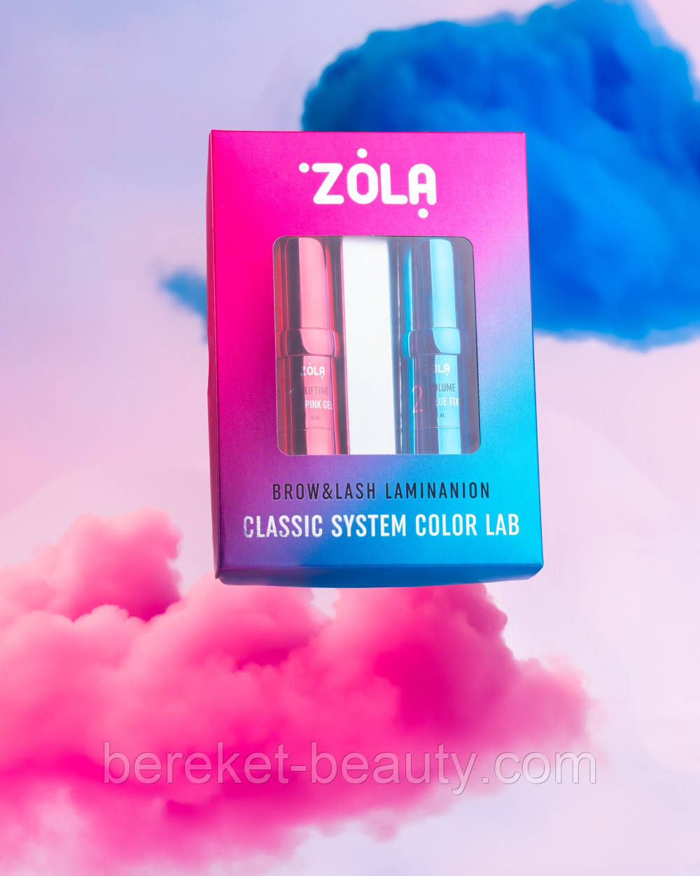 Набір для ламінування Zola Brow & Lash Lamination Classic System