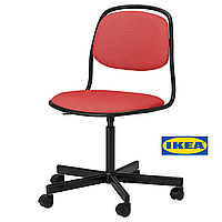 Офісний стілець IKEA ÖRFJÄLL Червоно-чорний 395.010.77