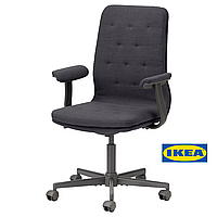 Офісний стілець IKEA MULLFJÄLLET Темно-сірий 193.998.15