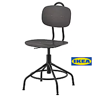 Офісний стілець IKEA KULLABERG Чорний 903.255.18