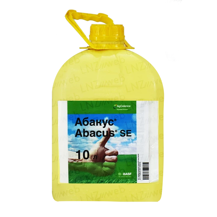Фунгіцид Абакус