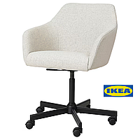 Офісний стілець IKEA TOSSBERG / MALSKÄR Бежево-чорний 095.082.21