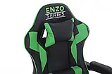Комп'ютерне крісло з екошкіри + 2 подушки ENZO чорне з зеленим, фото 9