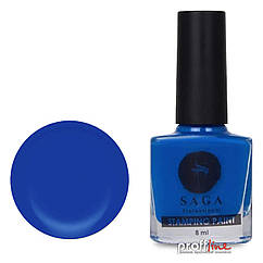 Лак-фарба для стемпінгу Saga Professional Stamping Paint №09 синій, 8 мл