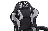 Комп'ютерне крісло ENZO чорно-сіре Ігрове спортивне крісло з екошкіри + 2 подушки, фото 8
