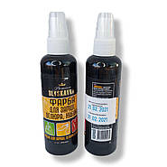 Спрей-фарба Блисківка для замші,велюру, нубуку чорна 100 мл, фото 4