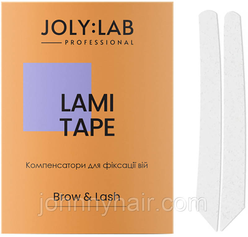 Компенсатори для вій Lami Tape Joly:Lab 1 пара, фото 1